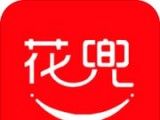 花兜软件logo图
