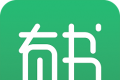有书