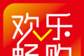 欢乐畅购软件logo图