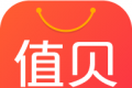 值贝软件logo图
