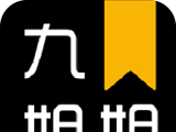 九姐姐小说阅读