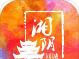 湘阴同城