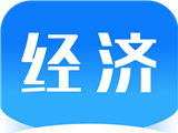 经济师题库通