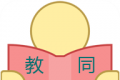 小学英语流利读