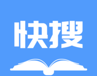 快搜小说大全