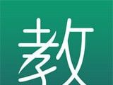 掌中外教