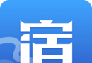 智能宿迁