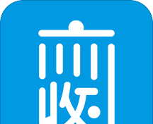 蚂蚁收呗