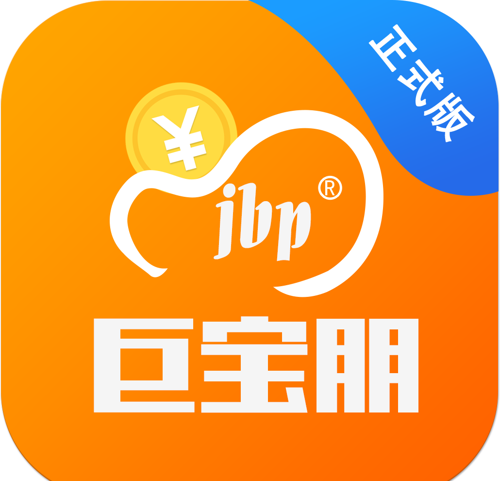 巨宝朋