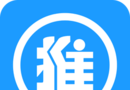 趣推助手