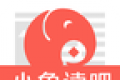小象读吧