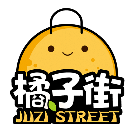 橘子街软件logo图