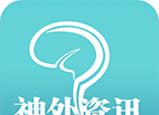 神外资讯