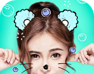 美颜美肤相机