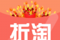 折淘优惠券软件logo图