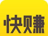 天天快赚