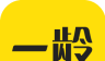 一龄博士