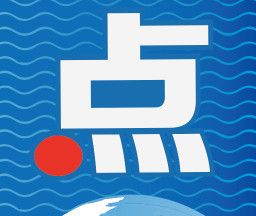 嘿点点