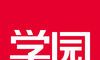 亿童学园