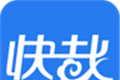 快哉