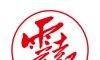 云报