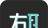 右耳