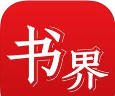 杨浦书界