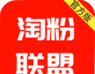 淘粉联盟软件logo图