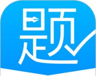 二建刷题宝