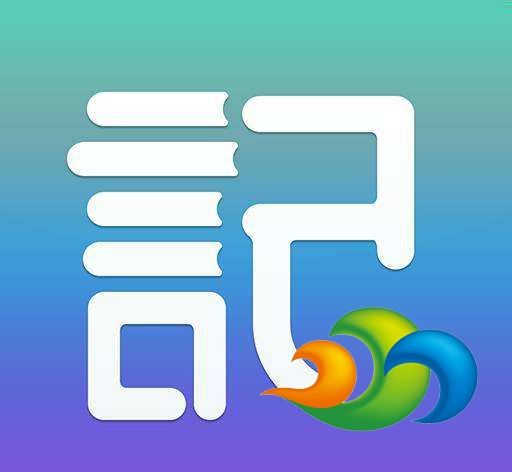 好彩笔记软件logo图