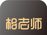 相老师