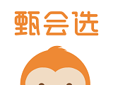 甄会选软件logo图