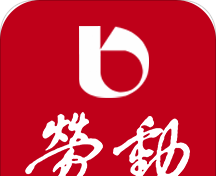 劳动观察