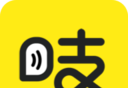 吱声