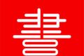人民读书软件logo图