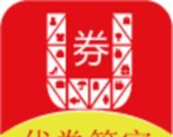 优券管家软件logo图