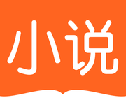 友搜原创小说软件logo图
