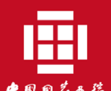中国画院软件logo图