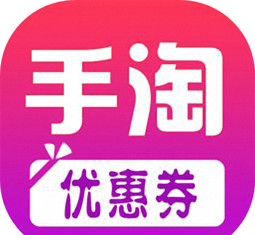 花花日记优惠券软件logo图