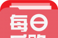 每日乐购软件logo图