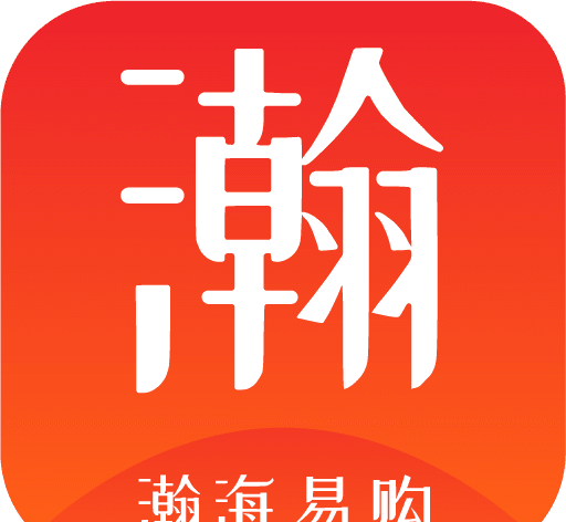 瀚海易购