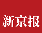 新京报软件logo图