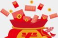 这里有券软件logo图