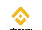 安凯利