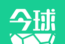 今球软件logo图