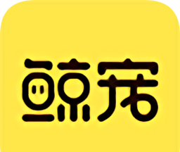 鲸宠