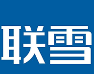 联雪商城软件logo图