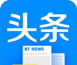 BT头条软件logo图