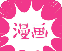 星约漫看