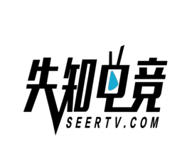 先知电竞